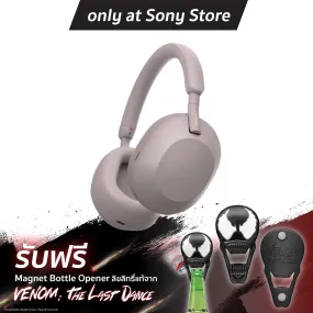[รับของแถมฟรี] WH-1000XM5 หูฟังตัดเสียงรบกวนแบบไร้สาย