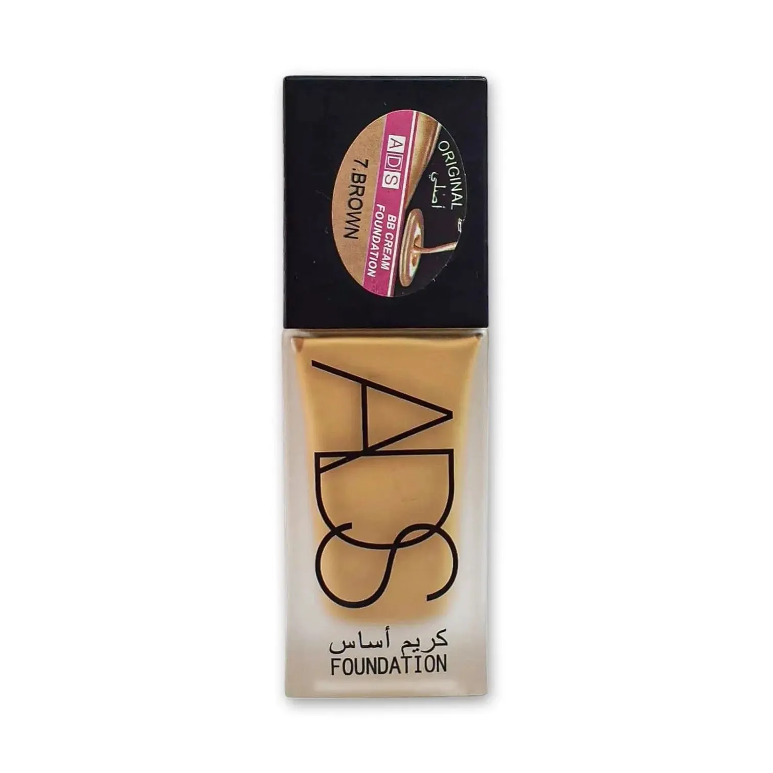 ADS BB Cream Foundation 30ml