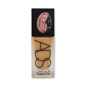 ADS BB Cream Foundation 30ml