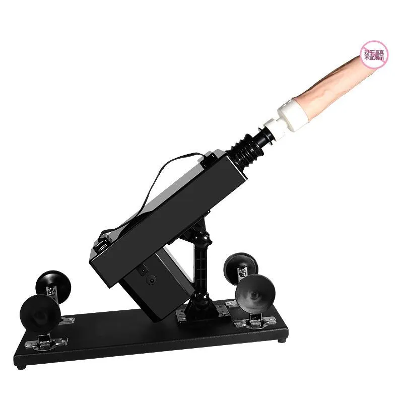 Automatic Sex Machine with 5 Dildo attachments and extenders
