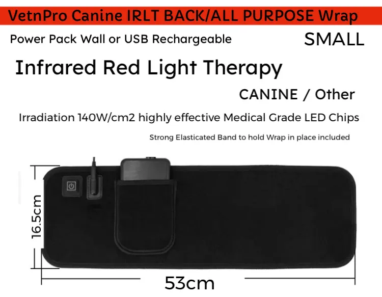 Canine / other Infrared Light Therapy BACK/MULTIPURPOSE Wrap Small