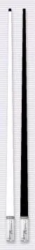 Digital 531-AW 4' AM-FM Antenna White