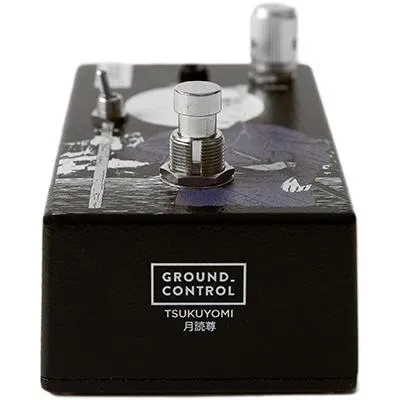 GROUND CONTROL AUDIO Tsukuyomi
