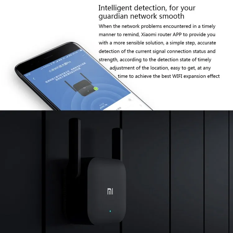 Original Xiaomi Mi WiFi Amplifier Pro 300Mbps WiFi Smart Extender Router with 2x2 External Antennas, US Plug